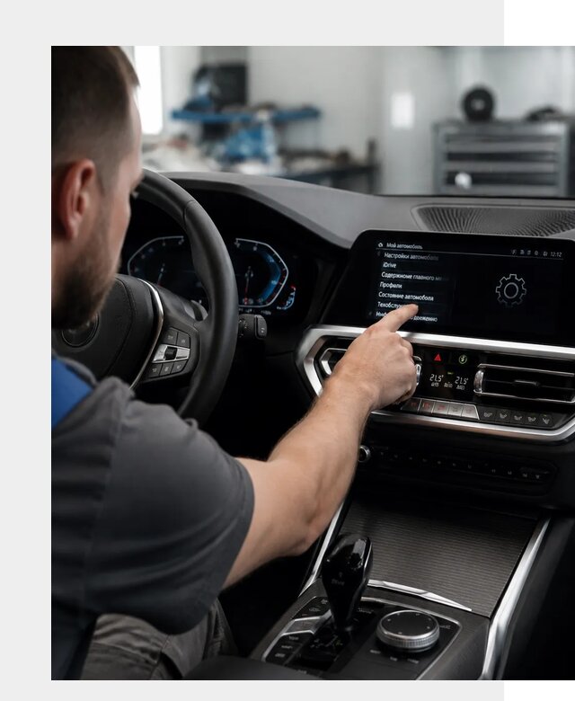 Русификация BMW в Жигулёвске по цене от 13054 р. | ФастМобиль-Жгл