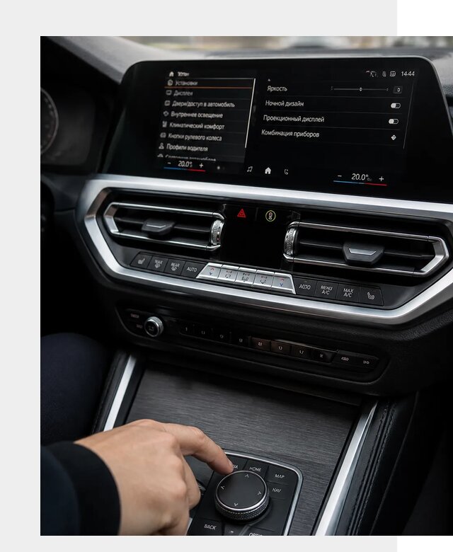 Русификация мультимедиа BMW в Жигулёвске от 7589 р. | ФастМобиль-Жгл