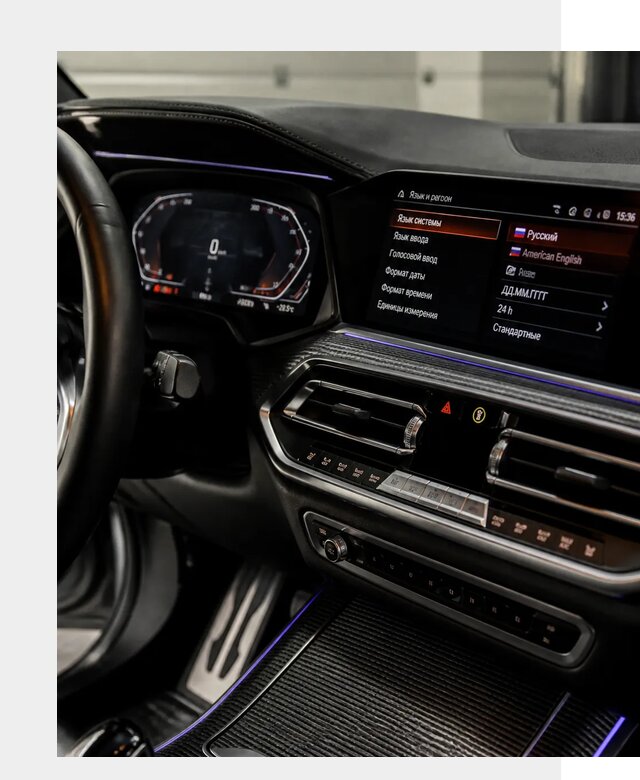 Русификация панели приборов BMW в Жигулёвске от 5970 р. | ФастМобиль-Жгл