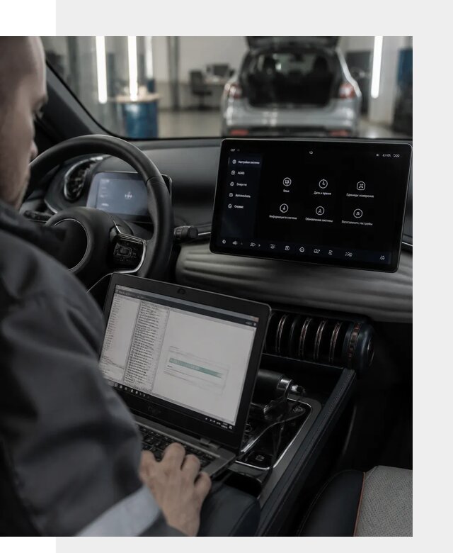 Русификация автомобиля BYD YUAN Plus под ключ в Жигулёвске