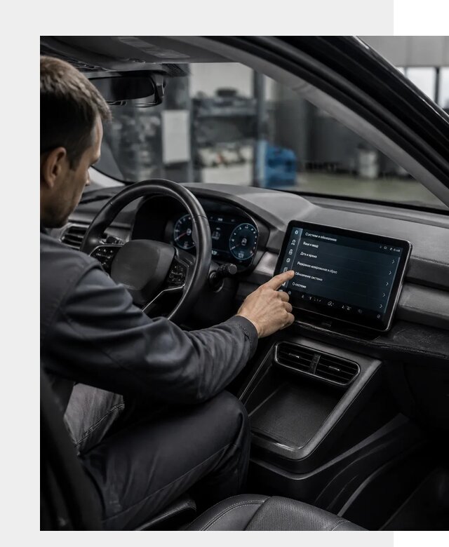 Русификация BYD Yuan Pro в Жигулёвске от 7994 р. | ФастМобиль-Жгл