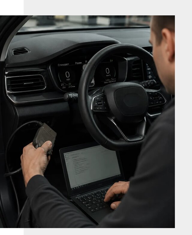 Русификация приборной панели автомобилей BYD в Жигулёвске