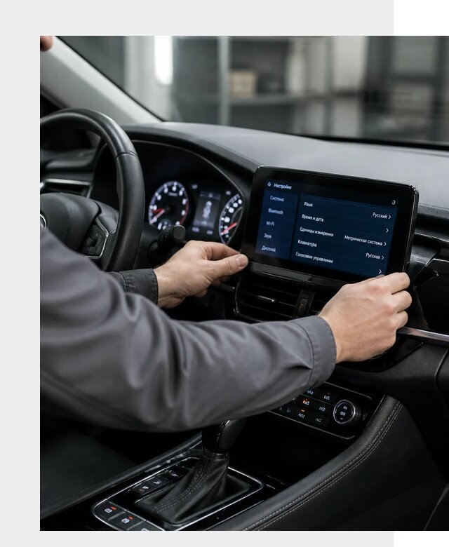 Русификация Changan EADO в Жигулёвске по цене от 8601 р. | ФастМобиль-Жгл
