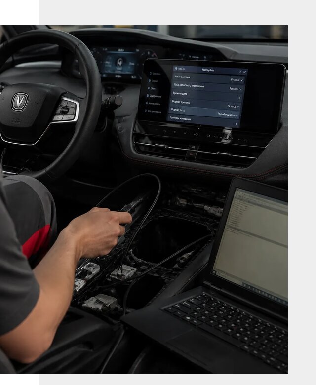 Русификация автомобиля Changan UNI-K под ключ в Жигулёвске