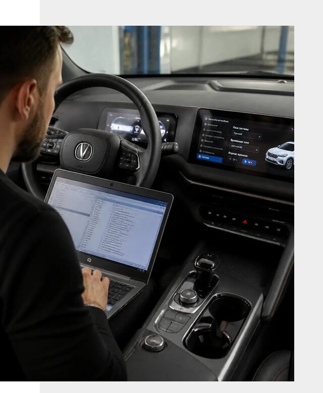 Русификация автомобиля Changan UNI-T под ключ в Жигулёвске