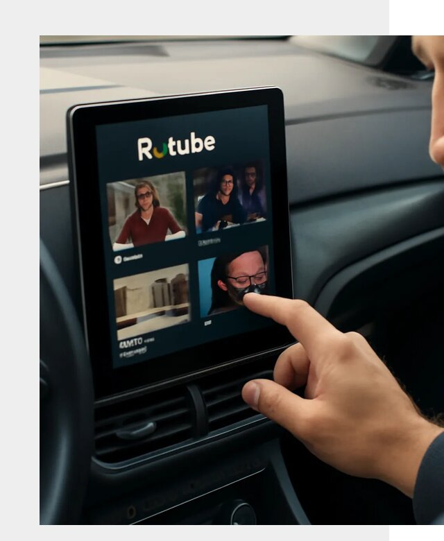 Установка Rutube в авто в Жигулёвске по цене от 5970 р. | ФастМобиль-Жгл