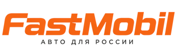 Русификация автомобилей в Жигулёвске – ФастМобиль-Жгл 2026